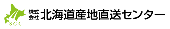 北海道産地直送センター